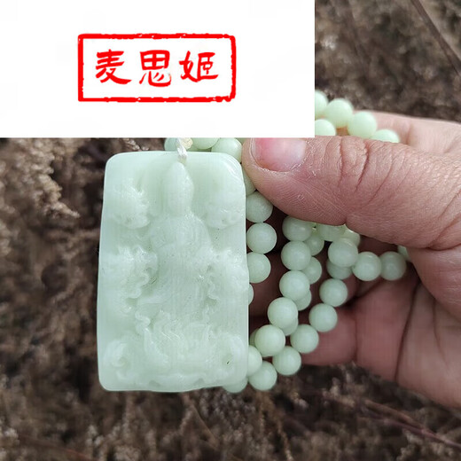Buhesyt GRAFFCARNY luminous stone bracelet for men and women, children's luminous pearl bracelet, crystal luminous jade bead Buddha, green military