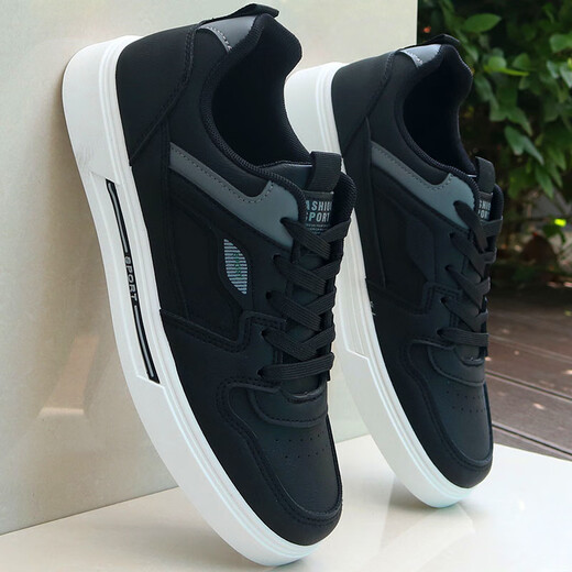 Chaussures masculines de la marque Shamulang pour le printemps et l'été 2025 Chaussures blanches en cuir pour hommes pour hommes Sports polyvalents Chaussures décontractées 9905 Modèle phare blanc et noir 39