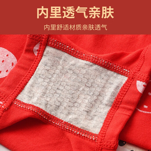 Yalu Children's Zodiac Year Underwear Boys Big Red Cotton Boxer Briefs Older Boys 12 Years Old Boy Year of the Horse Boxer Shorts Boys Fuma New Year - Boxer 170 Recommended height 155-165cm, weight 70-85 Jin Jin is equal to 0.5 kg