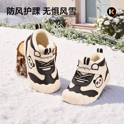 Carter Rabbit Baby Toddler Shoes 2025 Winter New Baby Children's Shoes New Year Red Barefoot Training Plus Velvet Warm Cotton Shoes X5DE023