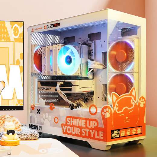Colorful Orange Cat RTX 5060 Ti Orange Shadow Orange customized DIY assembly machine desktop computer host Intel i5-14490F Orange Cat 14600KF complete machine i5-14600KF +5060Ti Orange Cat