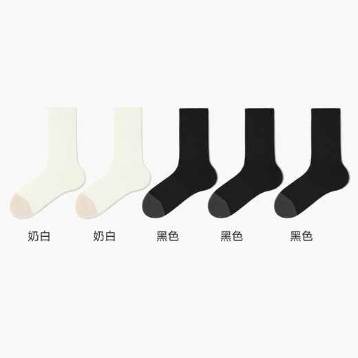 Mianzhuwu Autumn and Winter Women's Thickened Warm Socks 2025 New Medium Tube Deodorizing Thermal Socks Combination 2 (Milk White + Milk White + Black + Black + Black One Size 35-39_5 Pairs Xinjiang Cotton_Thickened_