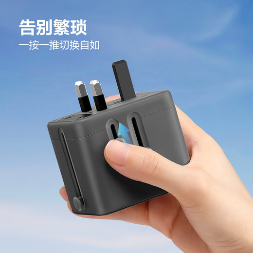 Bull (Bull) Bull Global Connect International Universal Conversion Conquitido Estándar estandarias estandarias estadounidenses de Estándar Europeo Australiano al Estándar Nacional Rusia Japón Dubai Tailandia Corea del Sur Travel USB Conversión de potencia Hocket [Global Connect] Conquitro de conversión Universal L10 Space Gray
