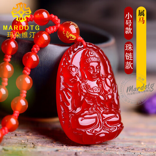 MARDOTG red agate zodiac Buddha pendant, twelve zodiac signs for men and women, zodiac year guardian amulet necklace, holiday gift, horse, great trend - with bead chain