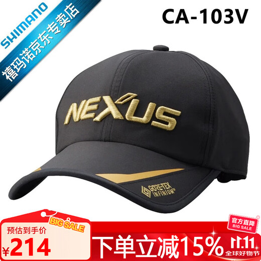 SHIMANO CA-103V Fishing Hat Highly Breathable Windproof Hat with NEXUS GORE-TEX Black (Head Circumference 58.5cm) M