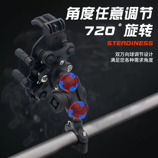 Puppy Beige 2025 new electric bicycle mobile phone holder motorcycle navigation holder shock-absorbing anti-shake bicycle delivery car handlebar model with shock absorption