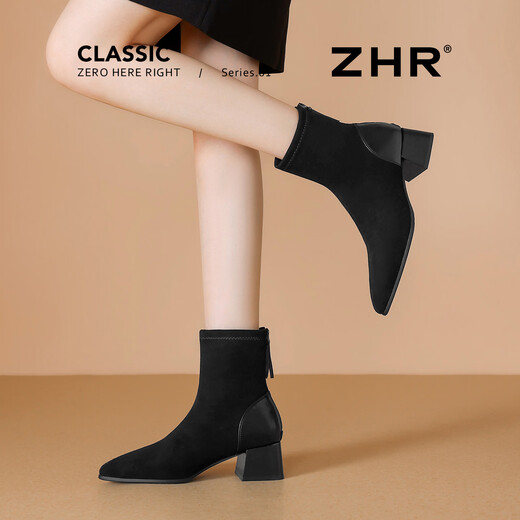 ZHR short boots women's winter plus velvet temperament pointed toe thick heel fashion boots women's versatile suede women's boots BL652A black 37