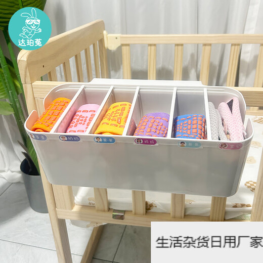 Baby bedside hanging basket diaper storage bag with 5 adjustable partitions, white