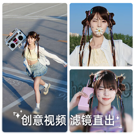 Canon EOS R50 V black single body creative video machine