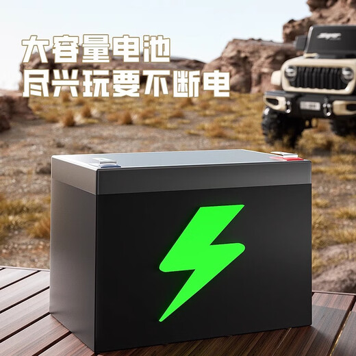 WORK BABY children's electric car four-wheel off-road car that can sit on a person with remote control child baby baby toy four-wheel drive gift high-end red dual drive + 12V4 battery + remote control