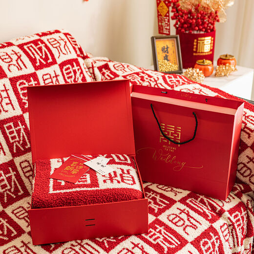 Yusenyi Half Velvet Fortune Blanket Opening Birthday Gift Nap Blanket Sofa Cover Blanket Office Air Conditioning Blanket Rijin Doujin Felt Bag 130x150