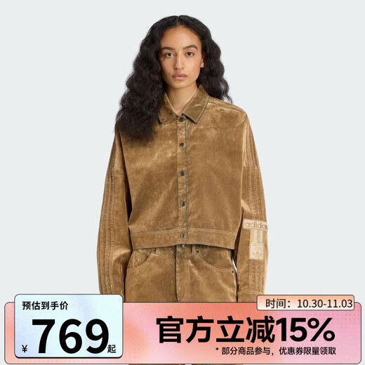 ADIDAS阿迪达斯三叶草女子运动休闲翻领夹克外套JY2393 JY2393 S