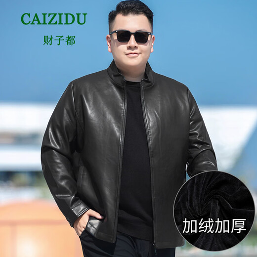 CAIZIDU autumn and winter clothing middle-aged men's large size fashionable lapel leather jacket dad loose plus size casual pu leather jacket black spring and autumn 2XL (recommended 150-170Jin Jin equals 0.5 kg)