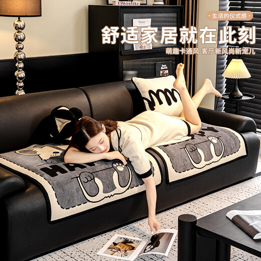 Love Life Cartoon Style Split Sofa Cushion Single Seat Cushion High-end Non-slip Anti-Cat Claw Cover Cloth 70*70cm Corgi