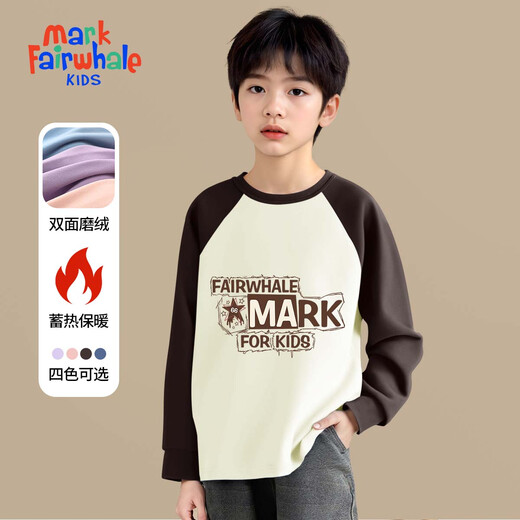 马克华菲（MARK FAIRWHALE）男女童打底衫中大童秋冬款条纹半高领上衣儿童保暖休闲长裤 M星星文字咖色（薄绒插肩袖） 150