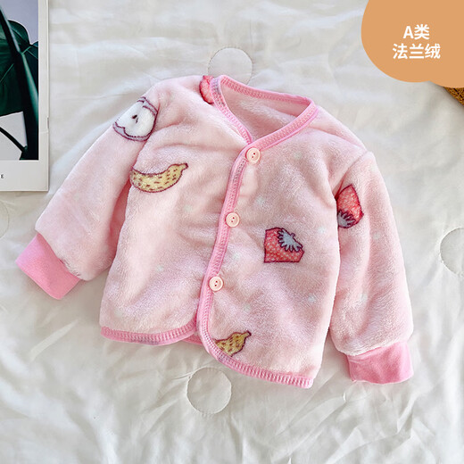小红书爆款婴儿外套秋冬季法兰绒保暖新生儿上衣珊瑚绒男女宝230 粉底水果[双面法兰绒外套] cm(S码) 66