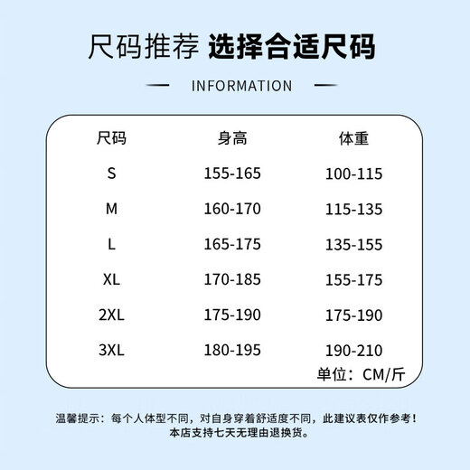 MiiOW cotton-padded jacket for men, winter teenagers thickened and warm, trendy and versatile down cotton coat, bread coat, cotton-padded jacket for men