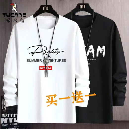Woodpecker 2-piece long-sleeved T-shirt for men in autumn loose trendy bottoming shirt for teenagers and students all-match casual top ENW white-+DR black XL (recommended weight 115-130Jin Jin is equal to about 0.5 kg)
