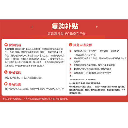 费乐（FEELO）兼容乐高大颗粒拼装积木儿童男孩生日礼物玩具百变车1615-1