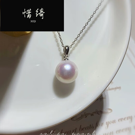 Xiqi Freshwater Pearl Large Pendant Round White Single Pendant Necklace Clavicle Chain Necklace for Girlfriend Accessories + Chain 12-13mm