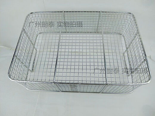 Poetry Oriole stainless steel square shaking basket, flour-coated table, drain basket, chicken nuggets, flour-coated square mesh, leaking net, soaking basket oil, steel 46 large shaking basket