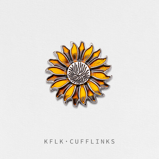 Kaflink Flower Blossom Rich Metal Brooch High-end Lapel Pin Button Collar Corner Button Suit Clothing Accessories Men's and Women's Brooch Badge XZ-K243 Sunflower Yellow 1 pc