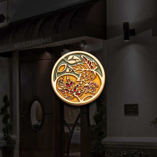 Kaflink New Men's Suit Suit Metal Badge Lucky Leaf Pin Men's Suit Decoration Gift K124 Gold Brooch-Lucky Leaf