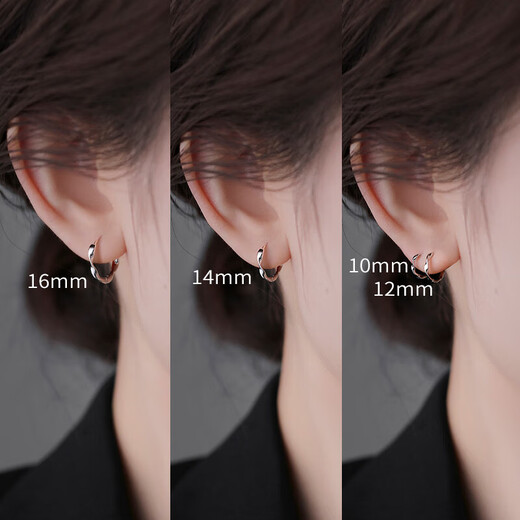 Earrings sterling silver authentic 999 earrings hoops pierced ears earrings earrings temperament silver earrings ear bone rings silver earrings 16mm pure silver earrings pair generous