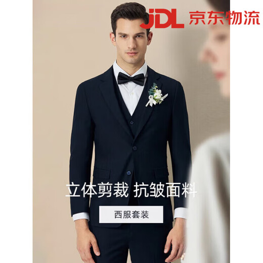 LILANZ Lilanz Suit Men's 2025 Autumn New Business Formal Groom's Dress Black M 170 Suitable for 120-140