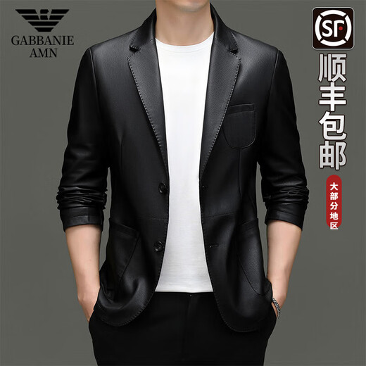 AX Armani autumn and winter suit collar men's jacket business casual middle-aged suit leather jacket 2385 black regular style L 175 (weight 121-135Jin Jin equals 0.5 kg)