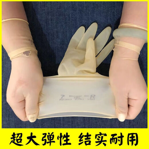 Raft core thickened beef tendon gloves A grade 12 inches wholesale wear-resistant labor protection kitchen factory household waterproof picking sanitary aquatic products No. 6 (extra small size) 100 pieces
