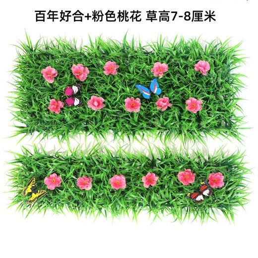 Imitation lawn, fake green plants with flowers, partitions, plant walls, plastic decorations, green turf mats, carpets, landscaping furnishings, window sills, spring green grass width 25 cm long 60 cm