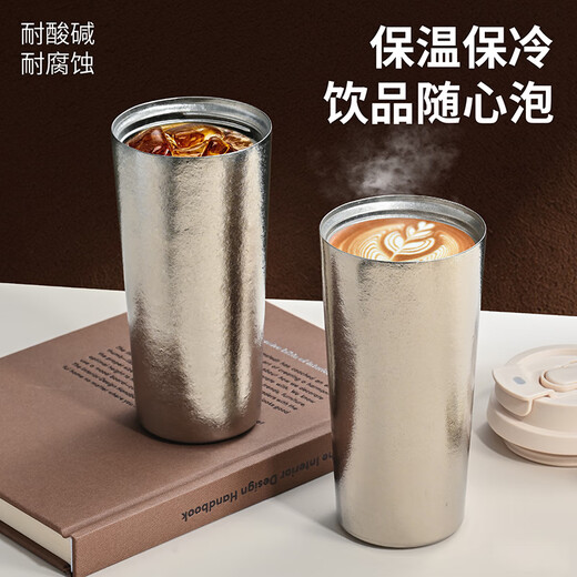 Hanabumaru pure titanium coffee cup thermos cup for men and women high-end straw cup tea water separation cup holiday gift pure titanium cup solid white lid with straw without tea separator 520ml