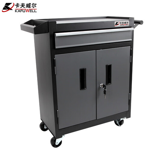 Kraftwell Tool Cart Tool Cabinet Mobile Trolley Storage Cabinet Workshop Parts Accessories Storage Single Drawer Double Door Tool Cart PK4542T