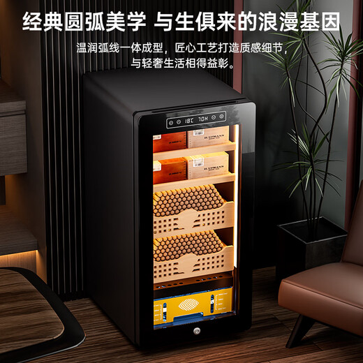 CIGARLOONG 39C cigar cabinet, constant temperature and humidity, compressor refrigeration, cedar wood, mellow, stylish, curved, energy-saving, silent, mini cigar humidor for home office, elegant black box, nude maintenance, elegant transparent glass