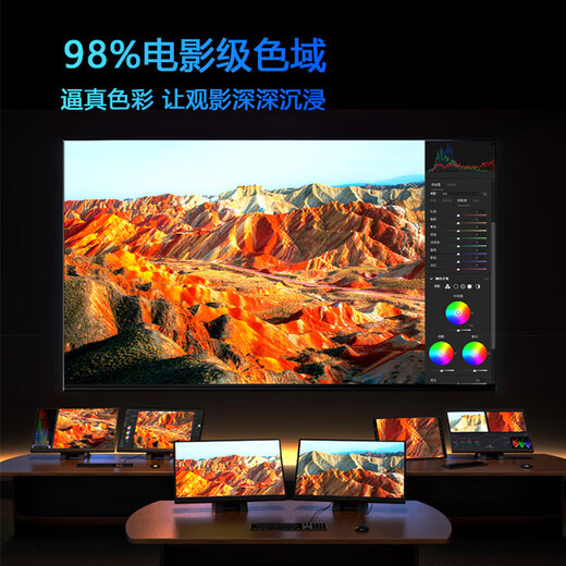 Ace Hong smart TV limited time subsidy ultra-thin smart screen 8K ultra-clear LCD smart network flat-panel TV first-class energy efficiency home large screen living room bedroom hotel 55 inches 202 new smart screen top voice version 16+512G+ film and television membership free door-to-door installation