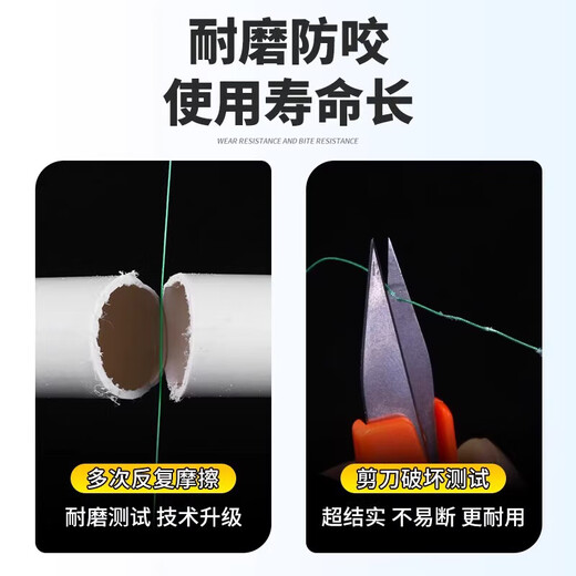 Tie the finished Dalima main line fishing line high-horsepower full set of big fish hooks for silver carp and bighead carp, 6.3 meters (the fishhook is tied with constant pulling), 5 rolls, No. 3