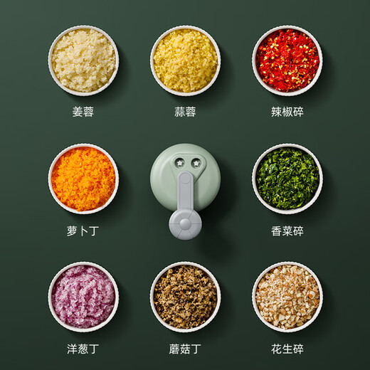 Aoyanlai manual garlic mincing tool to quickly produce puree olive green three-leaf knife minced garlic_meat 250ml