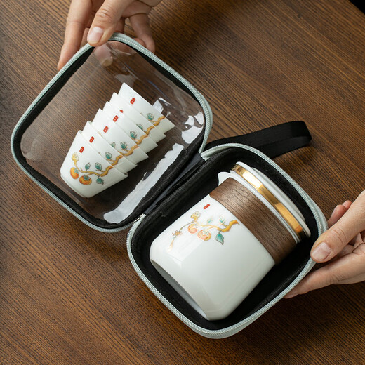 Fat Donglai Fat Donglai's same style portable travel tea set portable kung fu tea quick cup white porcelain persimmon persimmon Ruyi mutton fat jade travel tea set - Shi persimmon Ruyi (one pot and four cups)