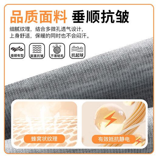 Pull-back pants, autumn men's loose casual pants, men's trendy wide-leg pants, versatile straight-leg pants, sports trousers, black L