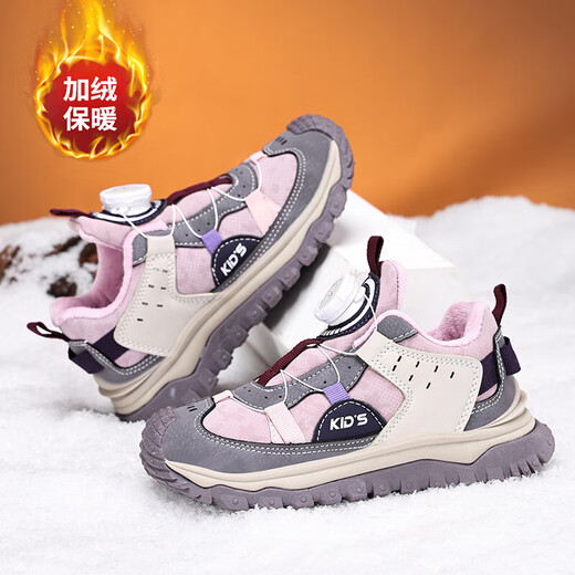 Delhui children's cotton shoes plus velvet and thickening 2025 winter new warm student sports large cotton shoes waterproof leather cover PLG3860丨Pink purple 31