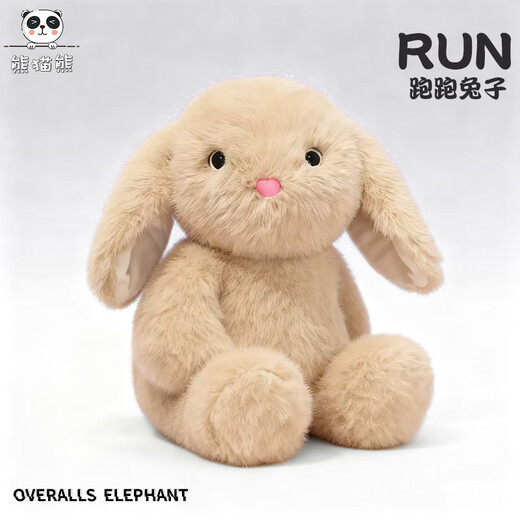 Panda Bear Rabbit Doll Rabbit Bonnie Doll Plush Toy Sleeping Rag Doll Children's Birthday Girl Cross New Year Gift