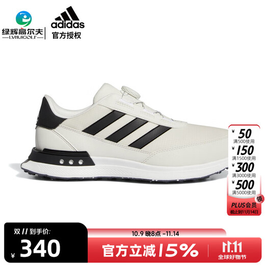 Adidas Golf Shoes Men's Sports Shoes New S2G SL LEATHER Spikeless Shoes BOA Lock Style ID8701 Orbital Gray/No. 1 Black/White 43 (UK9)