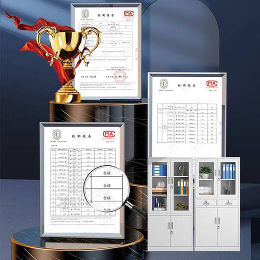 Fantasy Shanghai Iron File Cabinet Low Cabinet Office File Information Cabinet Financial Voucher Cabinet Drawer Bookcase Storage Cabinet Twenty-Four Drawer Cabinet 1.36mm