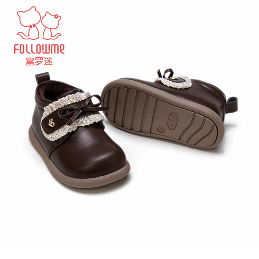 Fuluo Mi Girls Toddler Shoes Winter Sweet and Versatile Short Boots Infants and Toddlers Non-Slip Plus Velvet Baby Cotton Shoes Brown 27