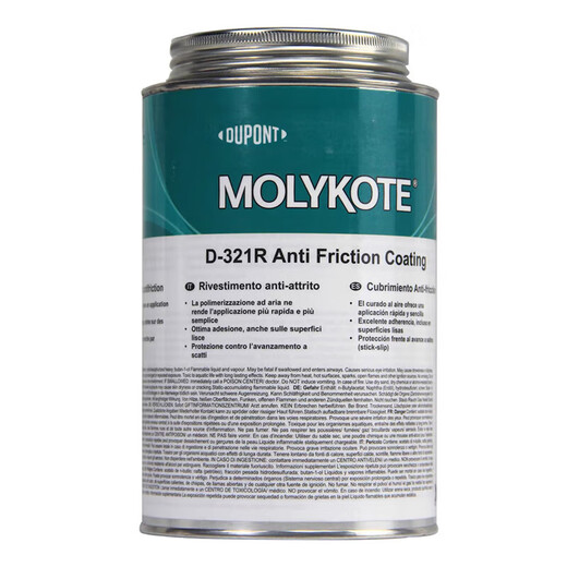 MOLYKOTE D-321R quick-drying molybdenum disulfide spray dry film anti-friction coating lubricant 400ml