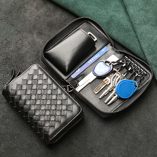 Baimingwei Cuero Genuino para Hombres de Gran Capacidad 2025 Nueva Bolsa de Almacenamiento de Llaves Bolsa para Llaves Bolsa para Llaves de Coche para Mujer Bolsa para Llaves con Cremallera Trenzada de Piel de Oveja - Negro