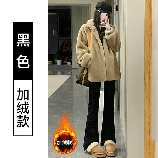 FitonTon high-waisted bell-bottom pants for women in autumn and winter plus velvet elastic waist horseshoe pants casual drape elastic black bootcut pants