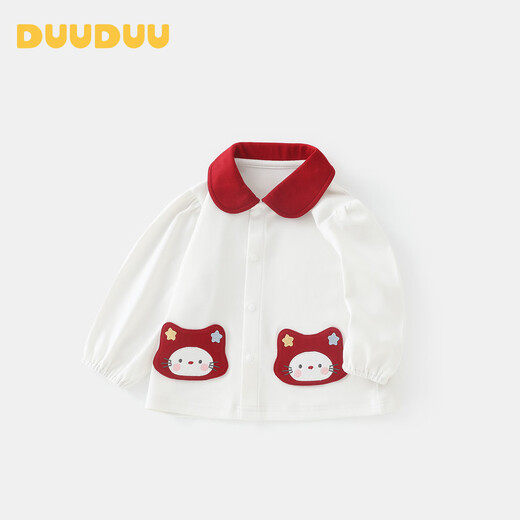 DUUDUU children's clothing children's long-sleeved shirt baby girl cartoon autumn clothes baby cute bottoming top white 90