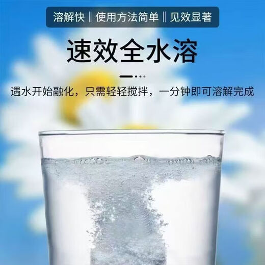 Russia's 20-20-20 high-efficiency instant fertilizer is used for crops such as wheat, corn, fruits, vegetables, medicines, etc. 10Jin Jin is equal to 0.5kg, suitable for packaging